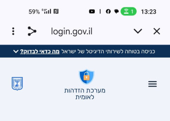 Новое в личном кабинете MyGov:  напоминания и быстрый вход в учетную запись